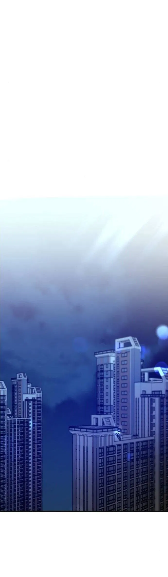 Манга Жестокие твари - Глава 58 Страница 21