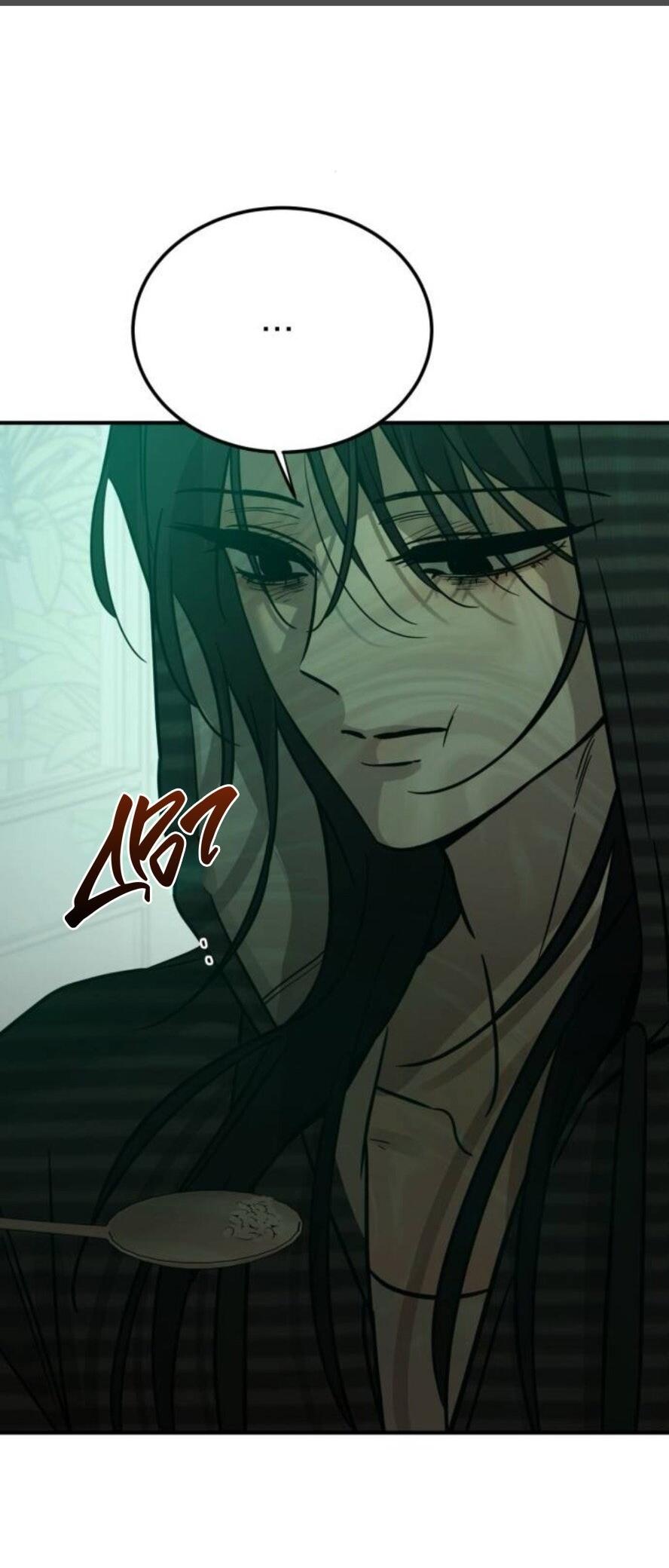 Манга Жестокие твари - Глава 58 Страница 58