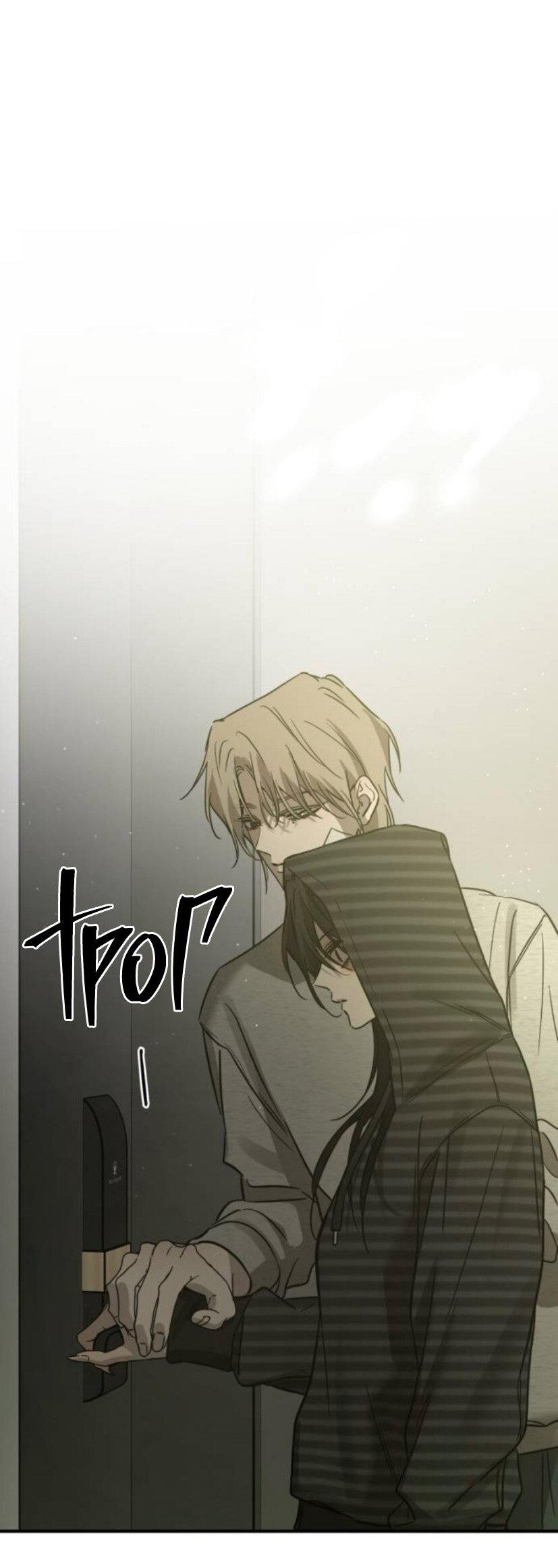 Манга Жестокие твари - Глава 58 Страница 68