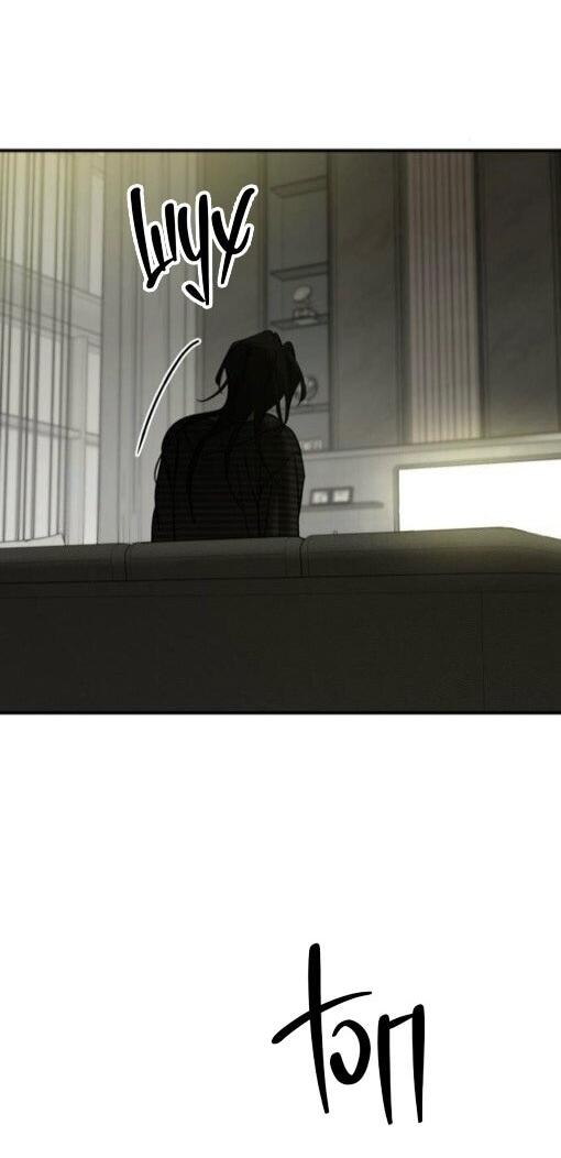 Манга Жестокие твари - Глава 60 Страница 4