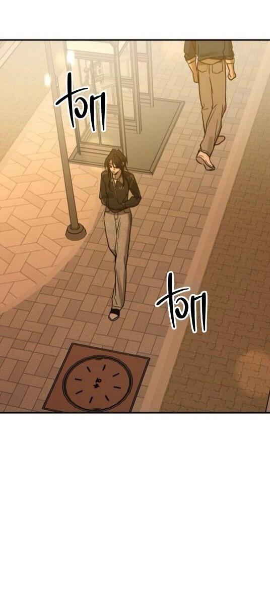 Манга Жестокие твари - Глава 60 Страница 43