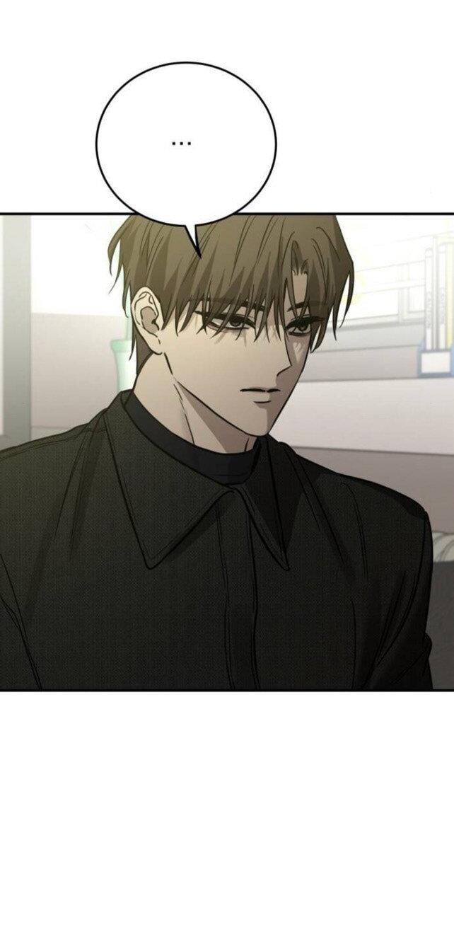 Манга Жестокие твари - Глава 60 Страница 38