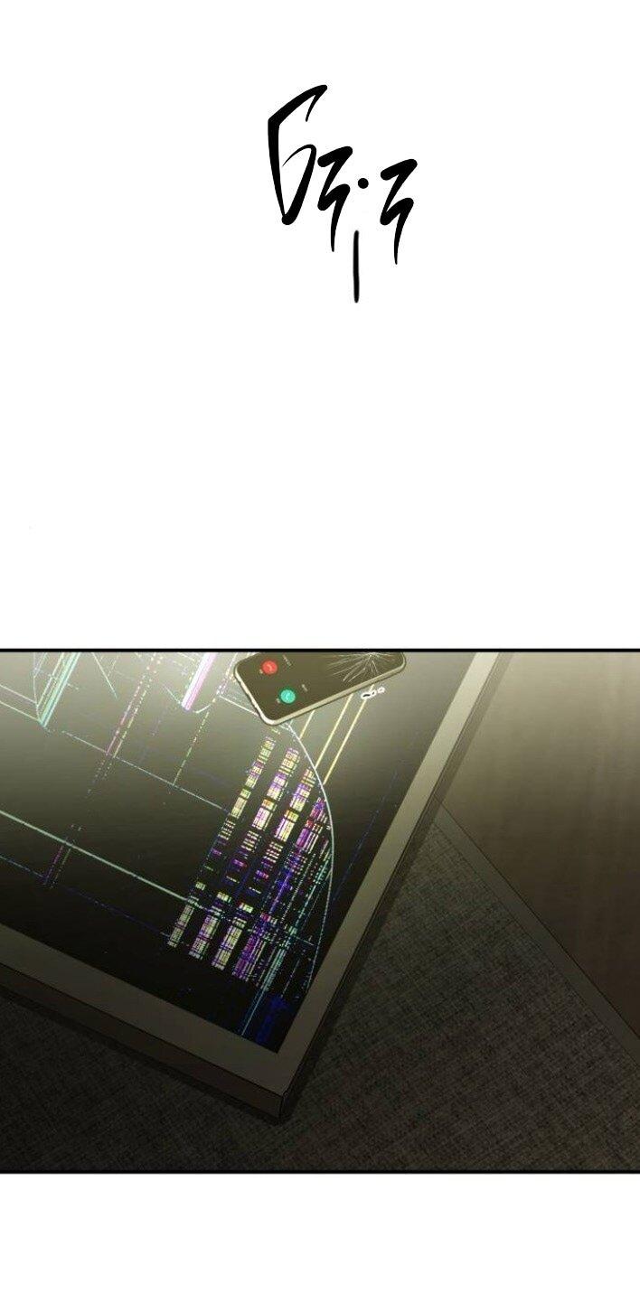 Манга Жестокие твари - Глава 61 Страница 2