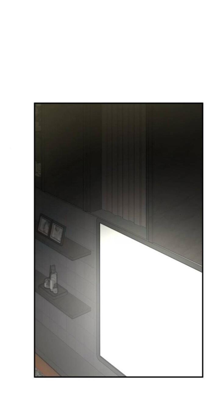 Манга Жестокие твари - Глава 61 Страница 68