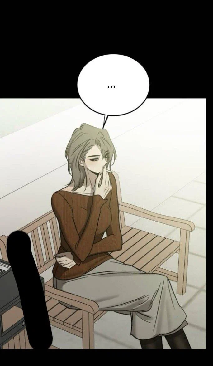 Манга Жестокие твари - Глава 61 Страница 48