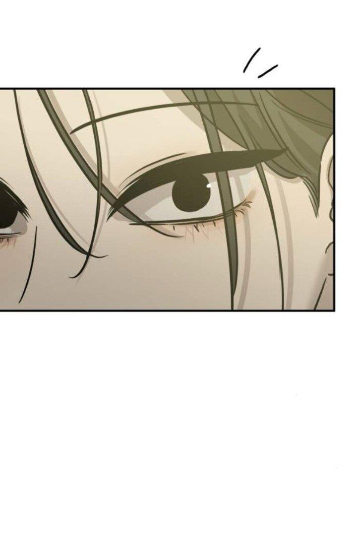 Манга Жестокие твари - Глава 61 Страница 15