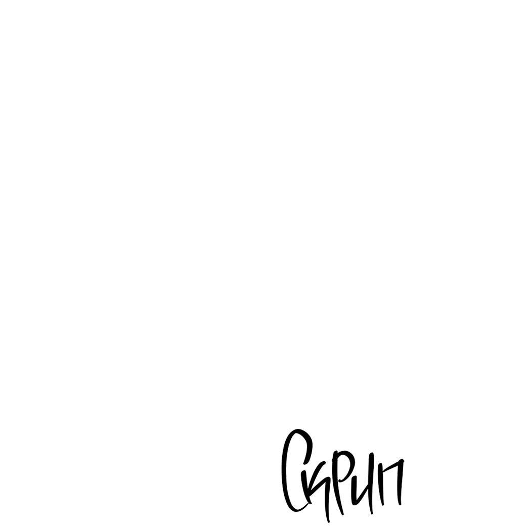 Манга Жестокие твари - Глава 62 Страница 87