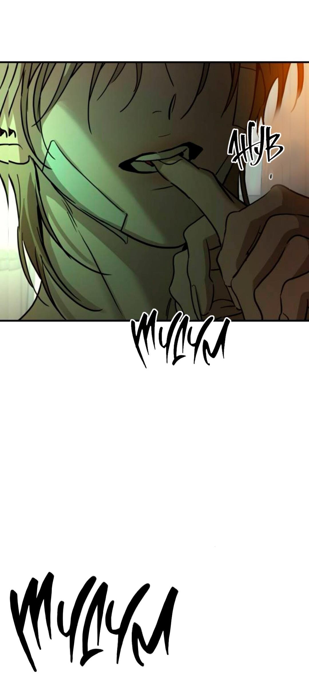 Манга Жестокие твари - Глава 62 Страница 26