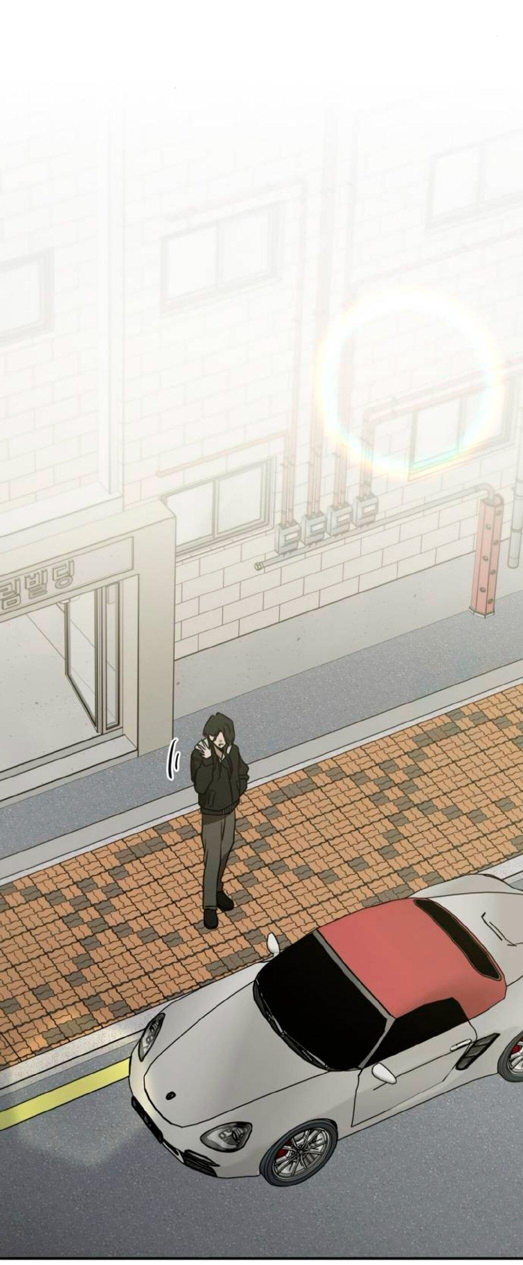 Манга Жестокие твари - Глава 62 Страница 86