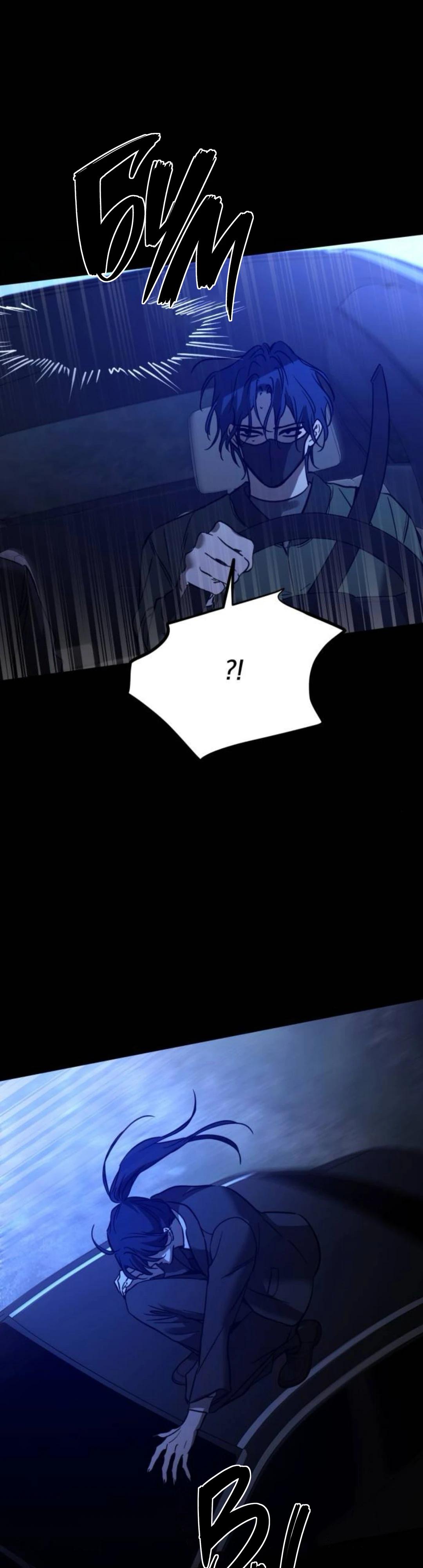 Манга Жестокие твари - Глава 64 Страница 34