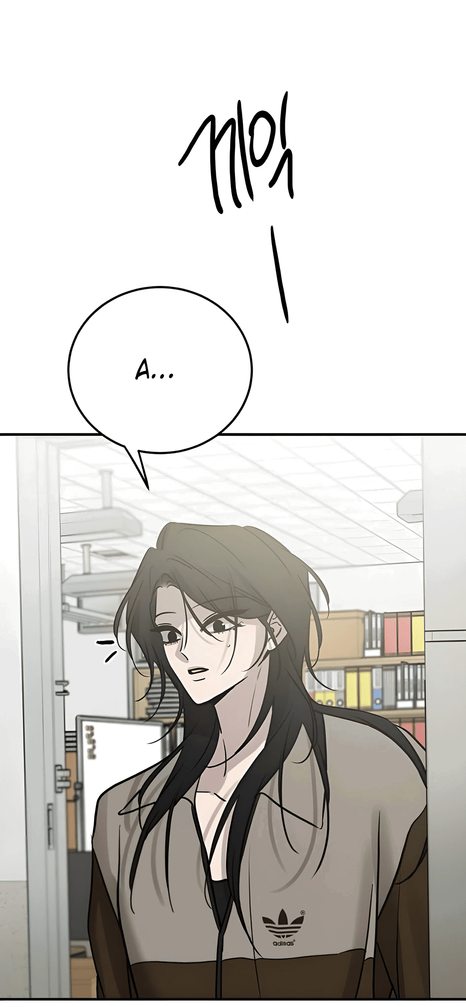 Манга Жестокие твари - Глава 36 Страница 45