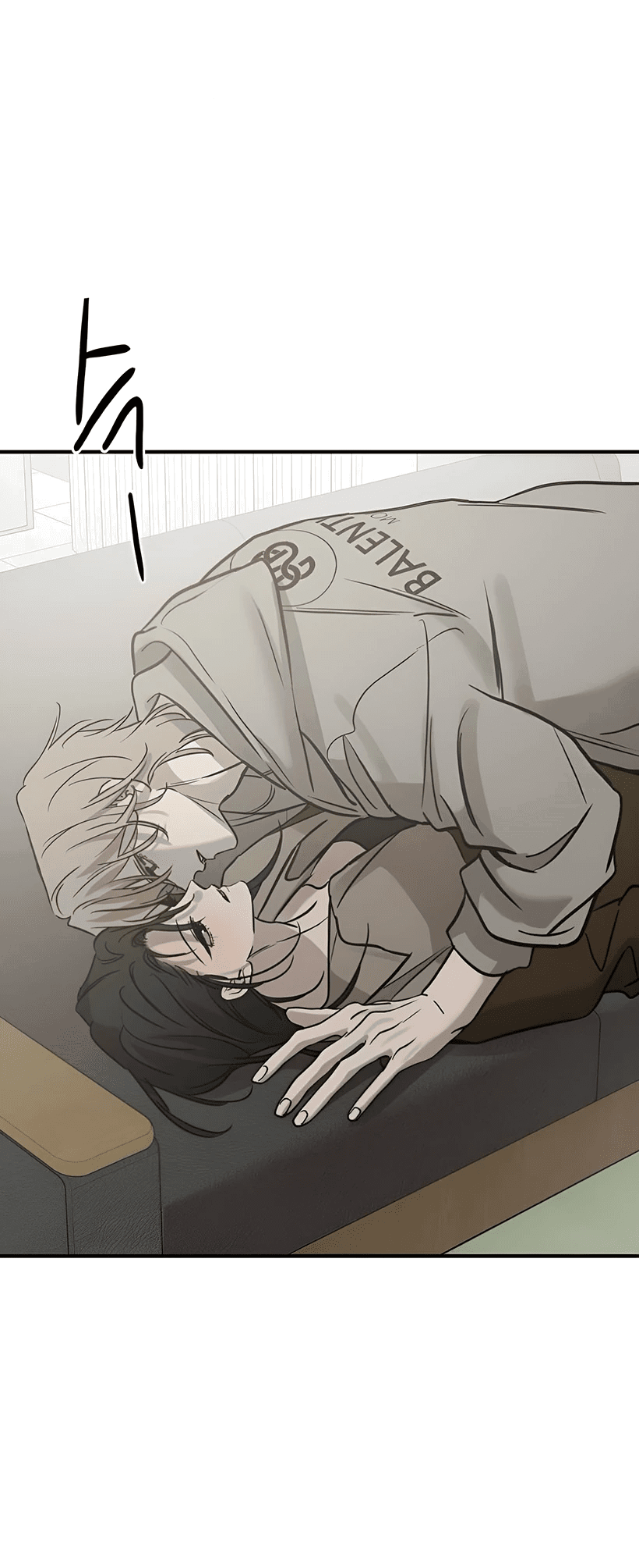 Манга Жестокие твари - Глава 36 Страница 41