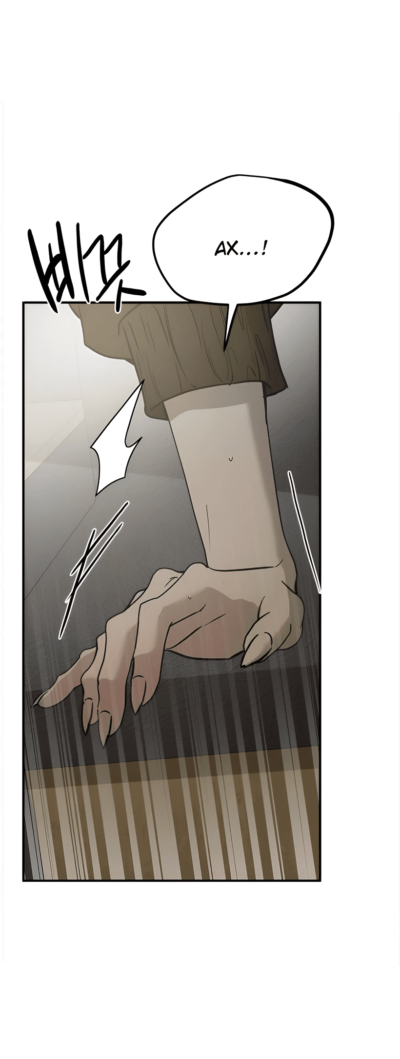 Манга Жестокие твари - Глава 36 Страница 35