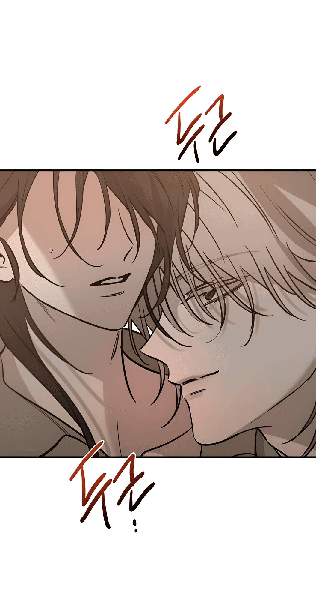 Манга Жестокие твари - Глава 36 Страница 29