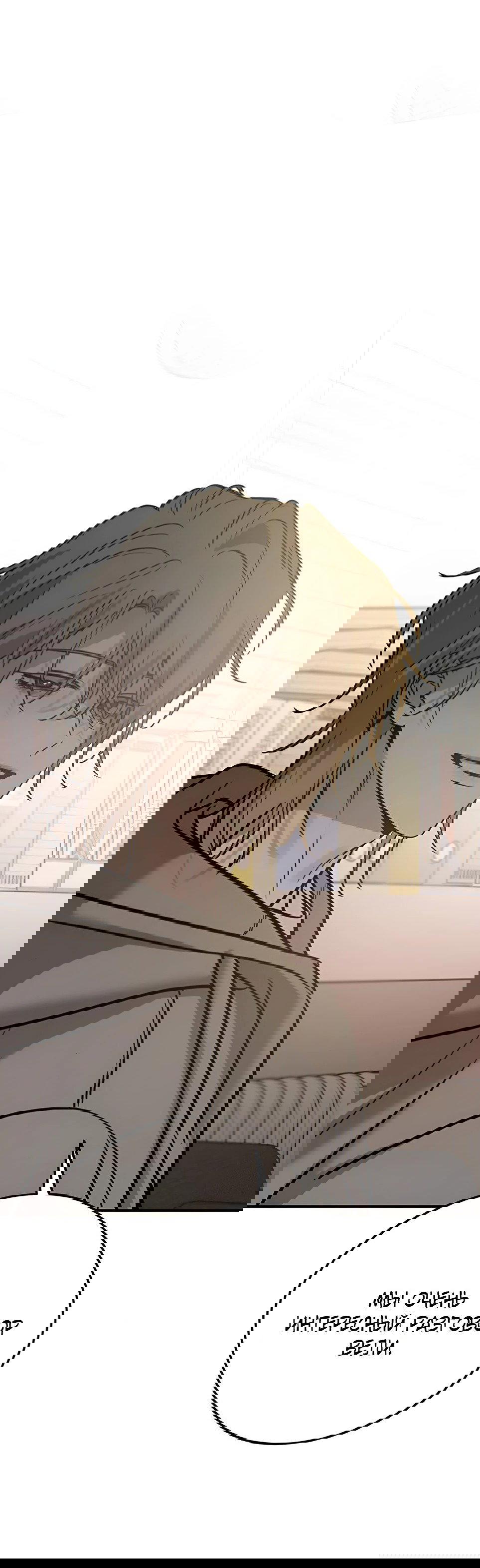 Манга Жестокие твари - Глава 36 Страница 14