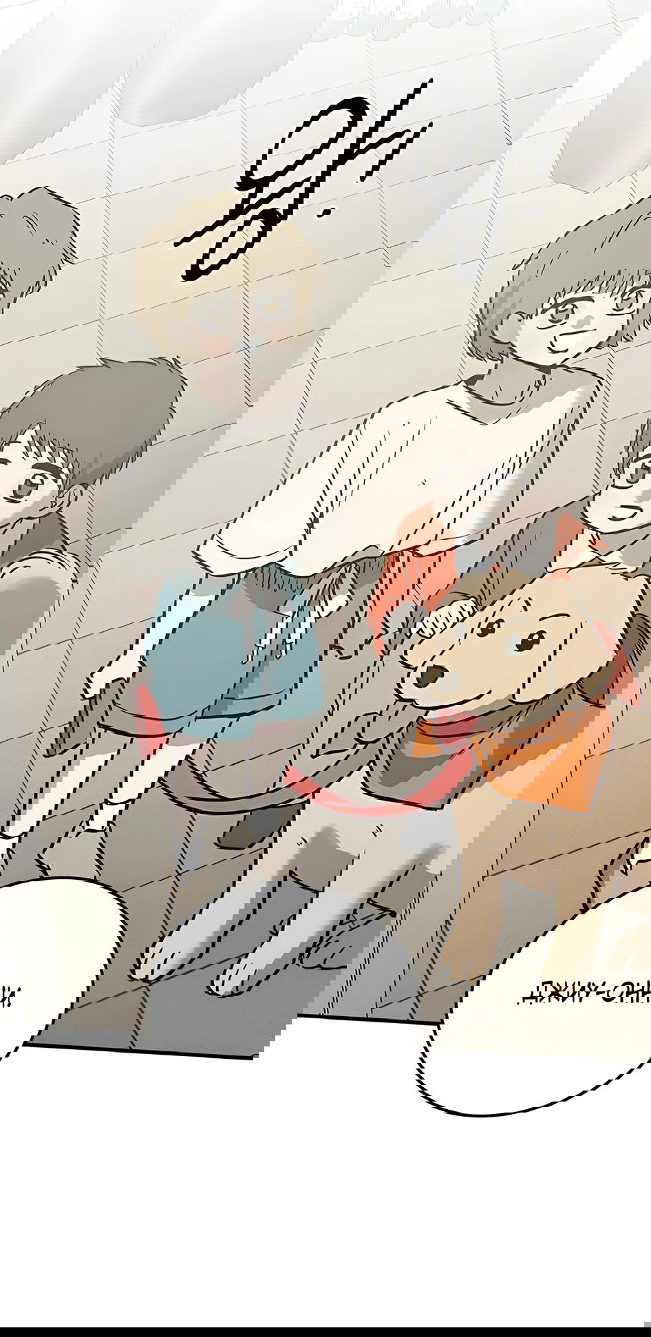 Манга Жестокие твари - Глава 36 Страница 47