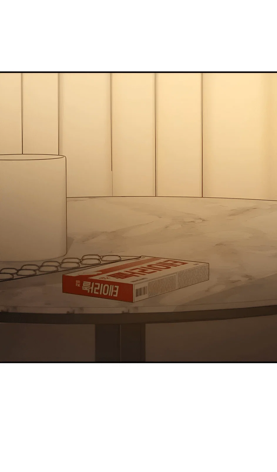 Манга Жестокие твари - Глава 39 Страница 57