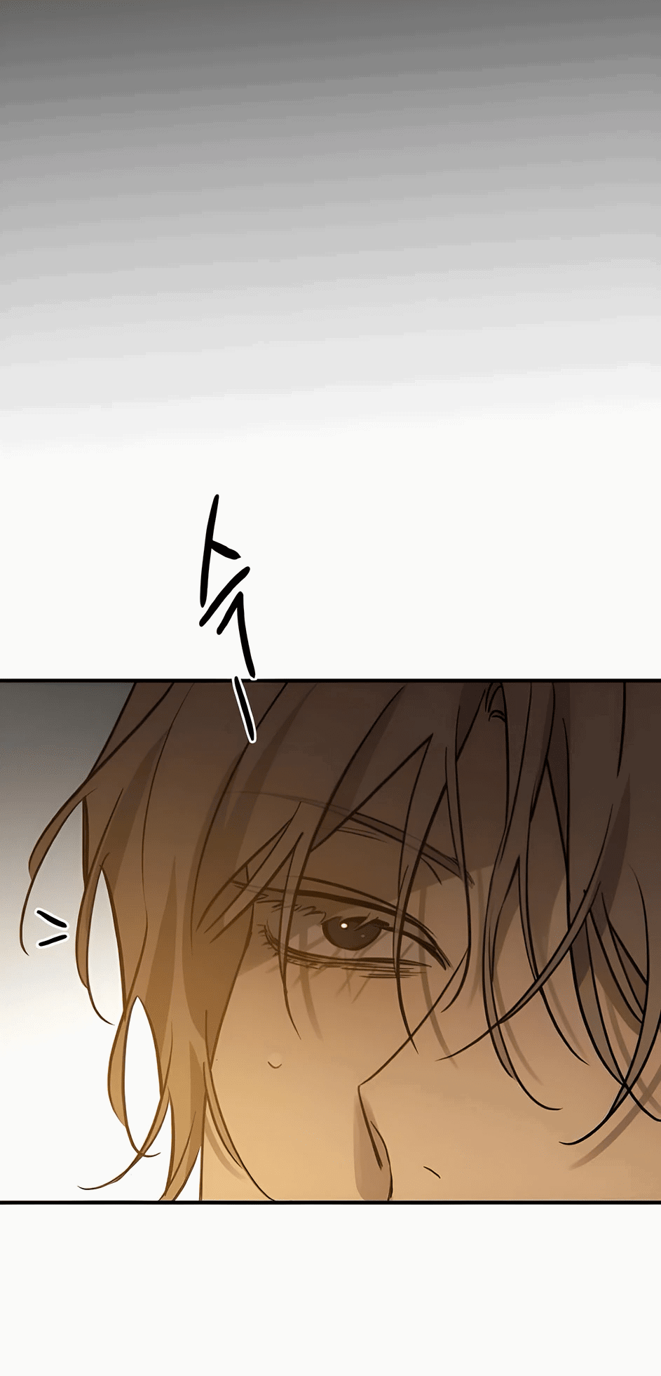 Манга Жестокие твари - Глава 39 Страница 56