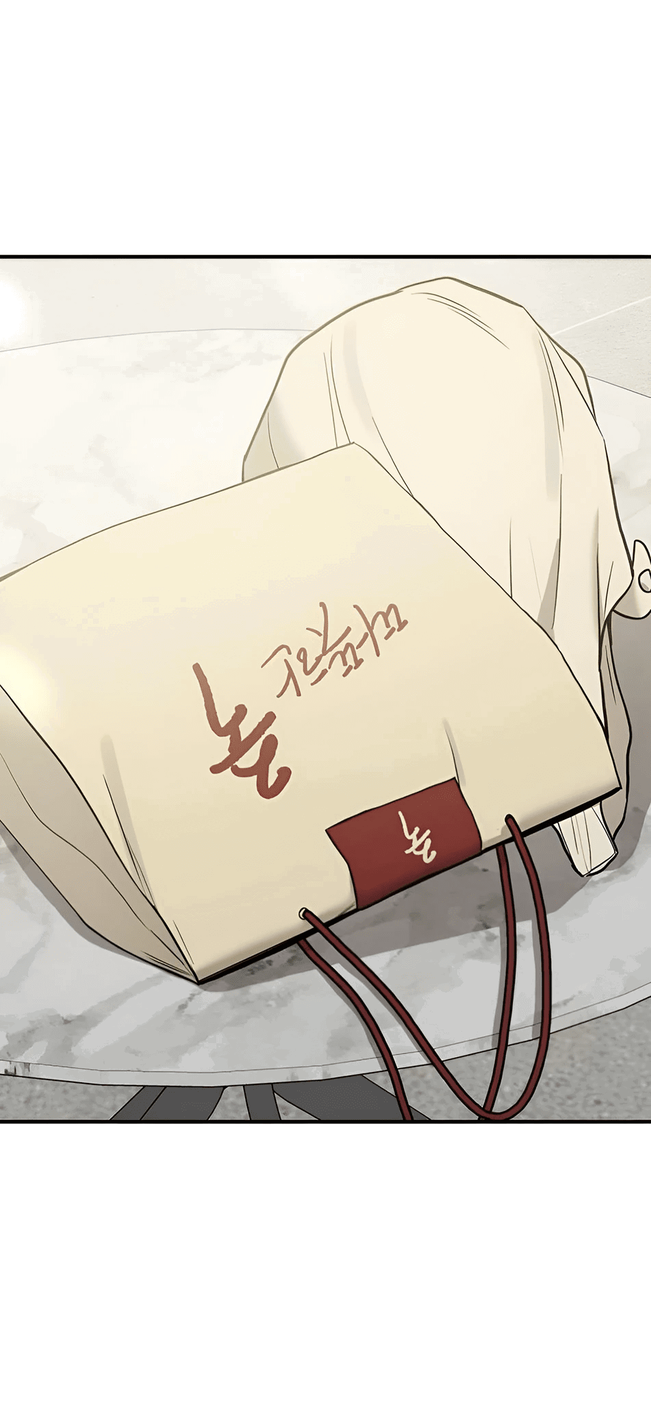 Манга Жестокие твари - Глава 39 Страница 29