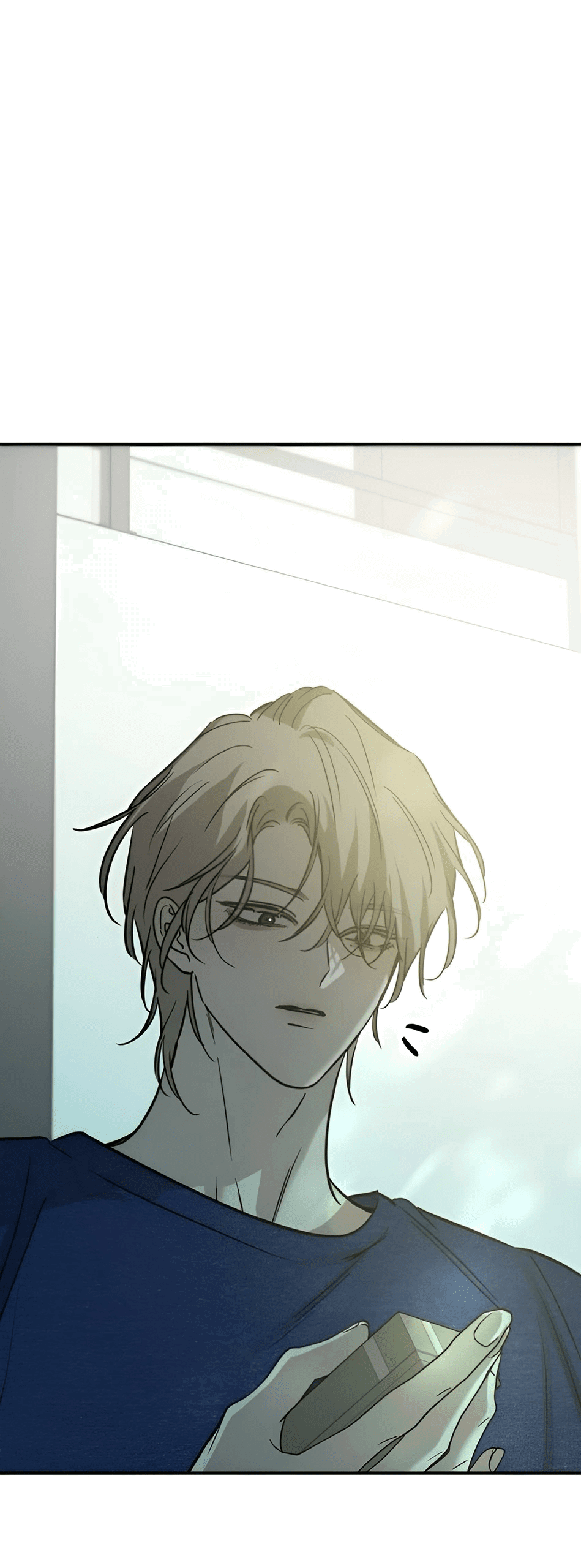 Манга Жестокие твари - Глава 41 Страница 64