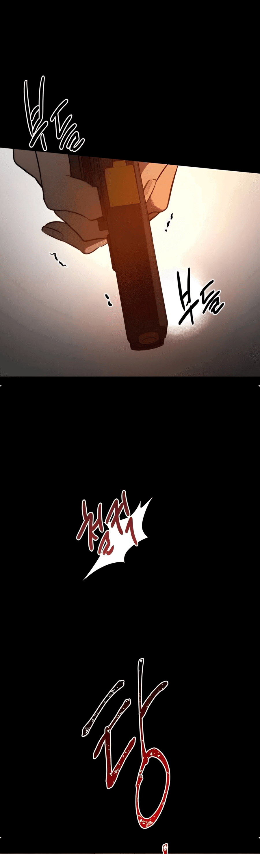 Манга Жестокие твари - Глава 41 Страница 8