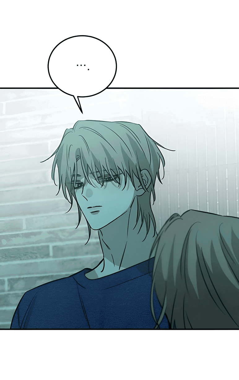 Манга Жестокие твари - Глава 41 Страница 39