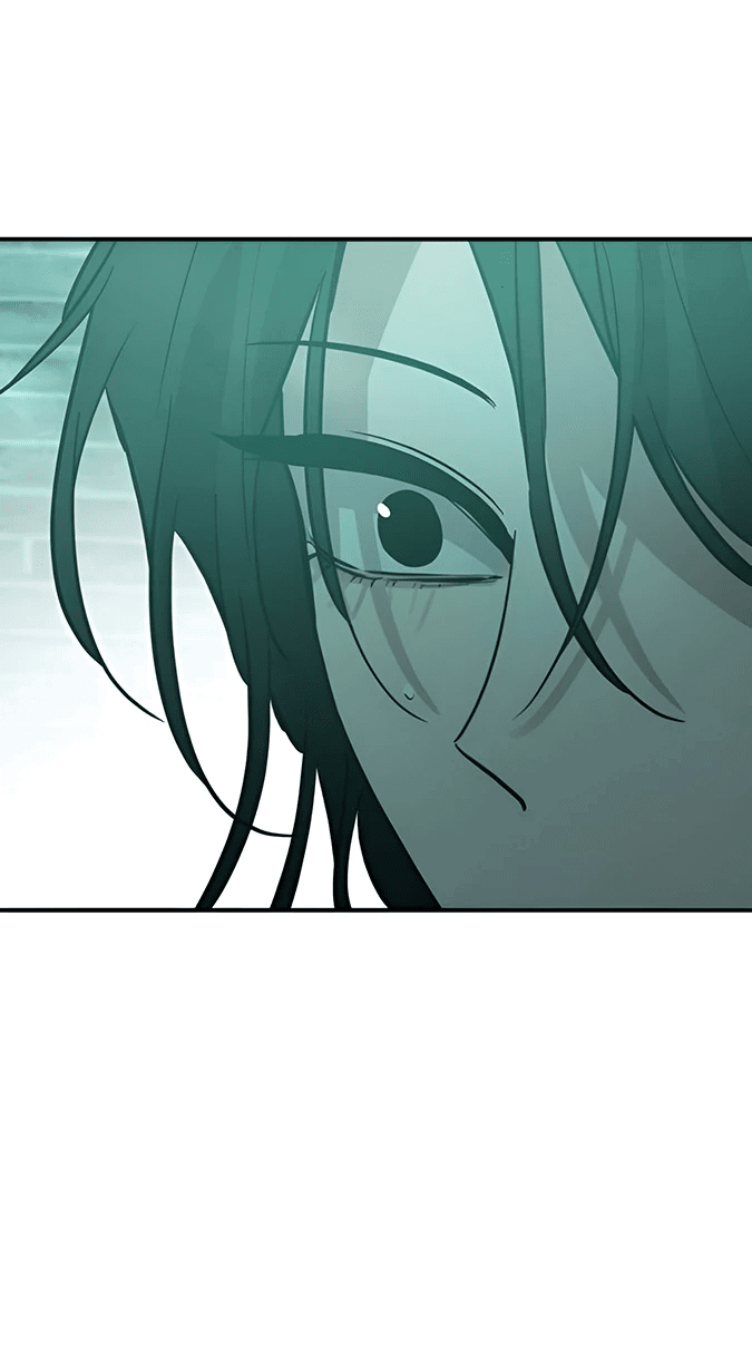 Манга Жестокие твари - Глава 41 Страница 27