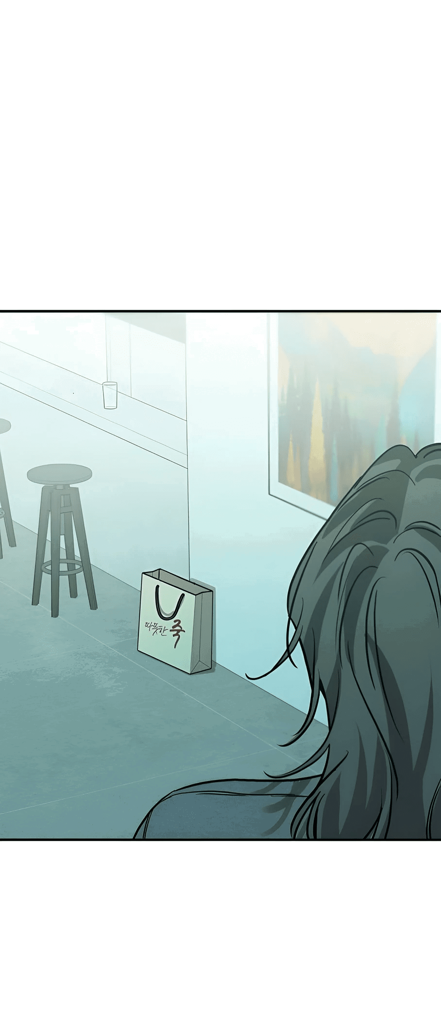 Манга Жестокие твари - Глава 42 Страница 16