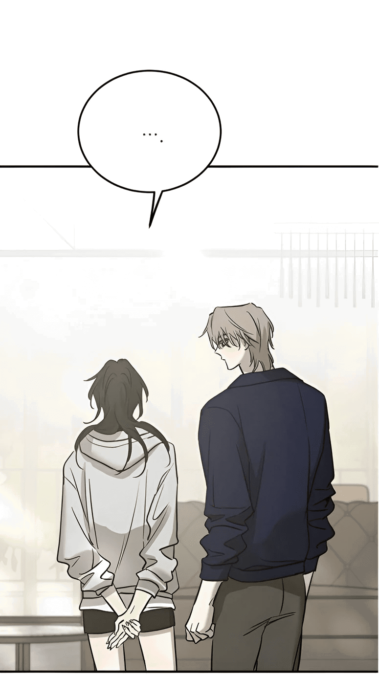 Манга Жестокие твари - Глава 42 Страница 64