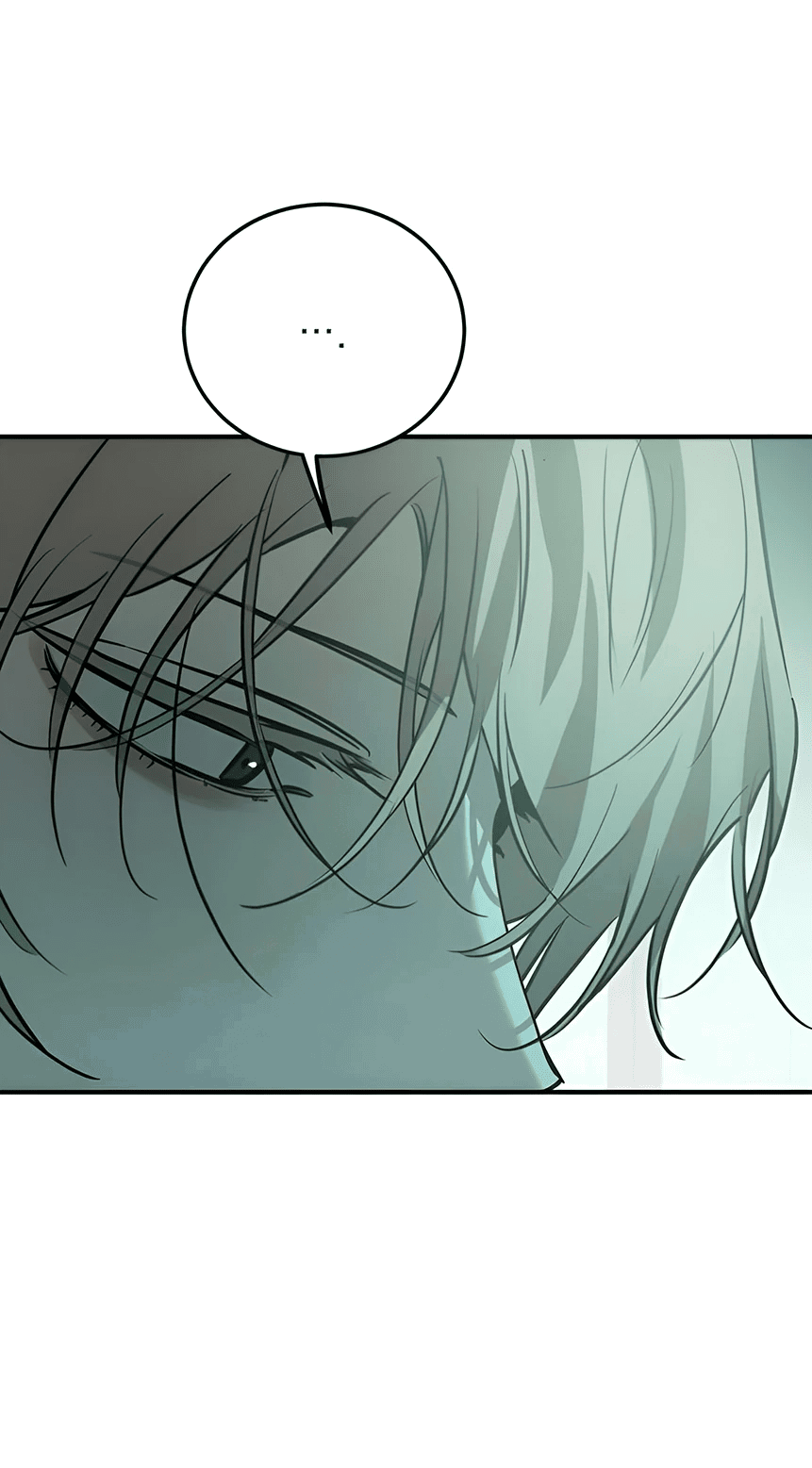 Манга Жестокие твари - Глава 42 Страница 12