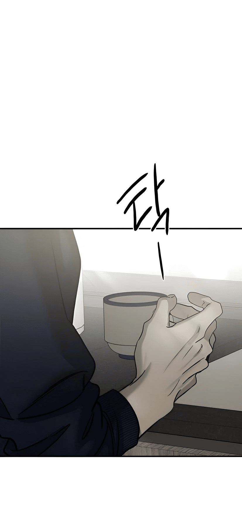 Манга Жестокие твари - Глава 42 Страница 49