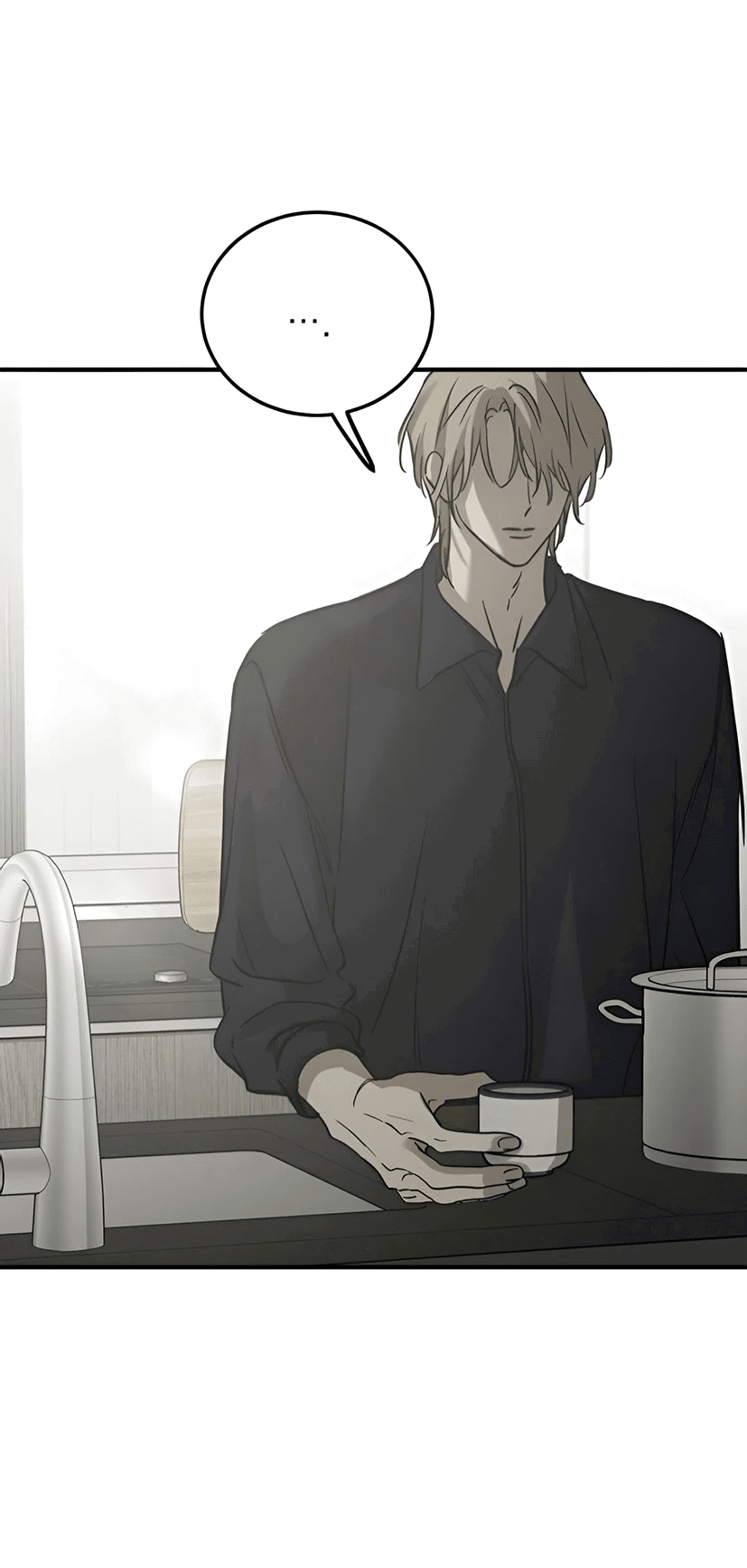 Манга Жестокие твари - Глава 42 Страница 50