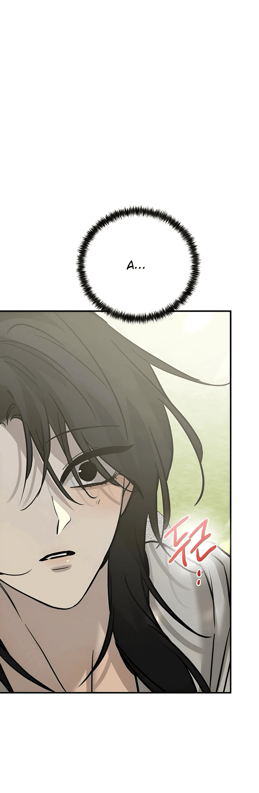 Манга Жестокие твари - Глава 42 Страница 45