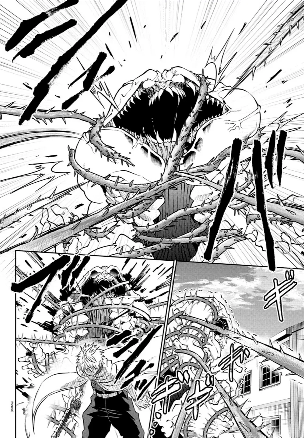 Манга Герой-девственник и Святой Меч - Глава 18 Страница 8