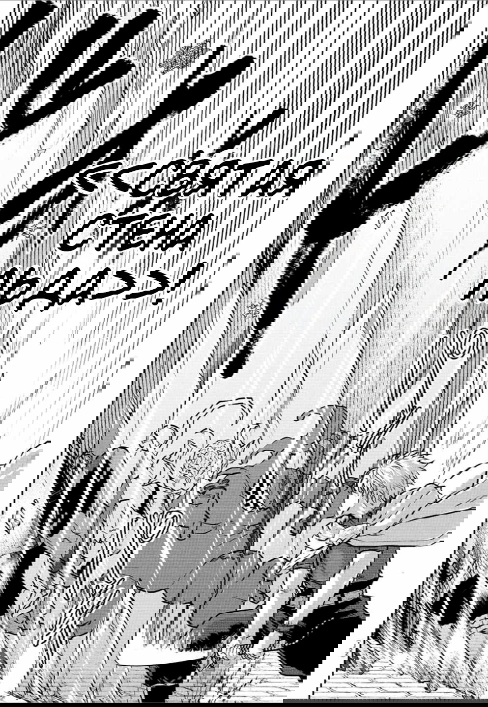 Манга Герой-девственник и Святой Меч - Глава 15 Страница 6