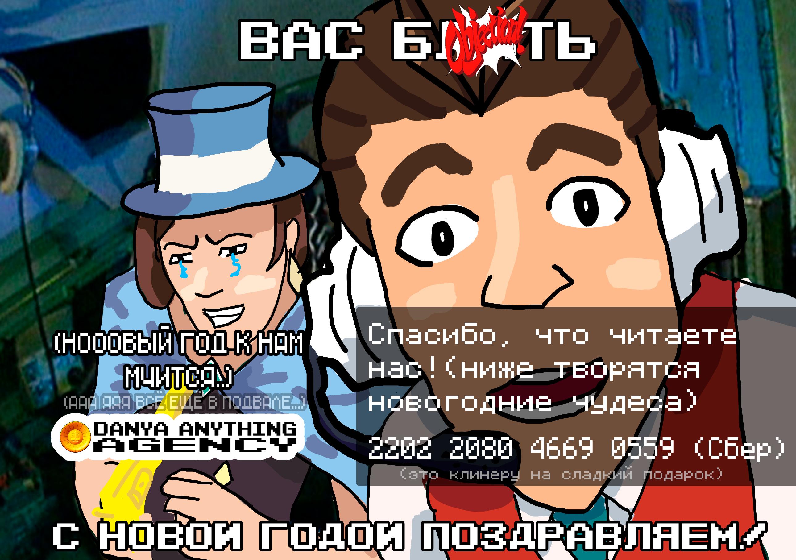 Манга Герой-девственник и Святой Меч - Глава 1 Страница 69