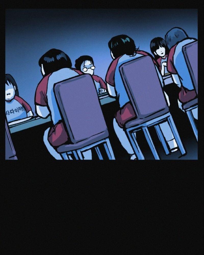 Манга Очень странный диет-клуб - Глава 12 Страница 59