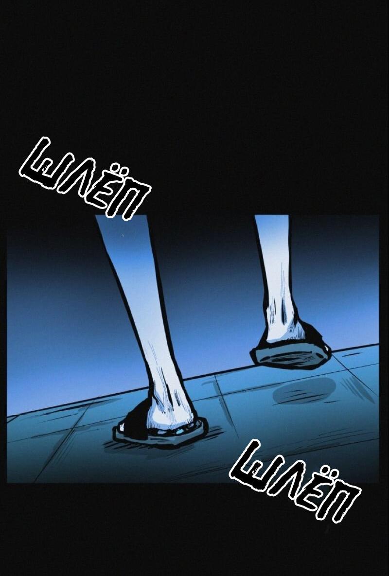 Манга Очень странный диет-клуб - Глава 12 Страница 60