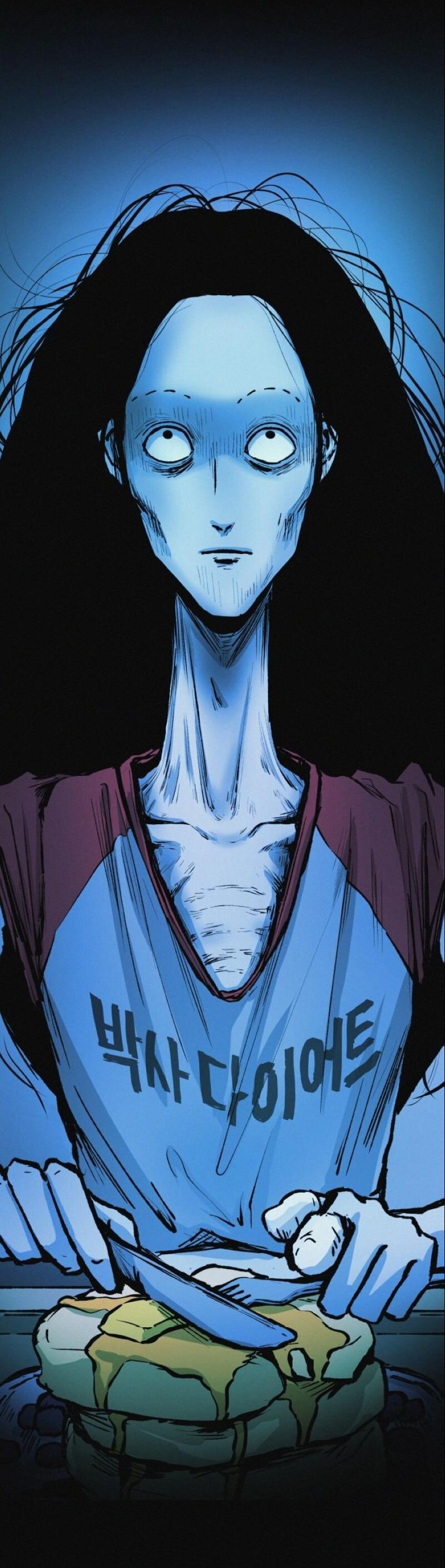 Манга Очень странный диет-клуб - Глава 13 Страница 37