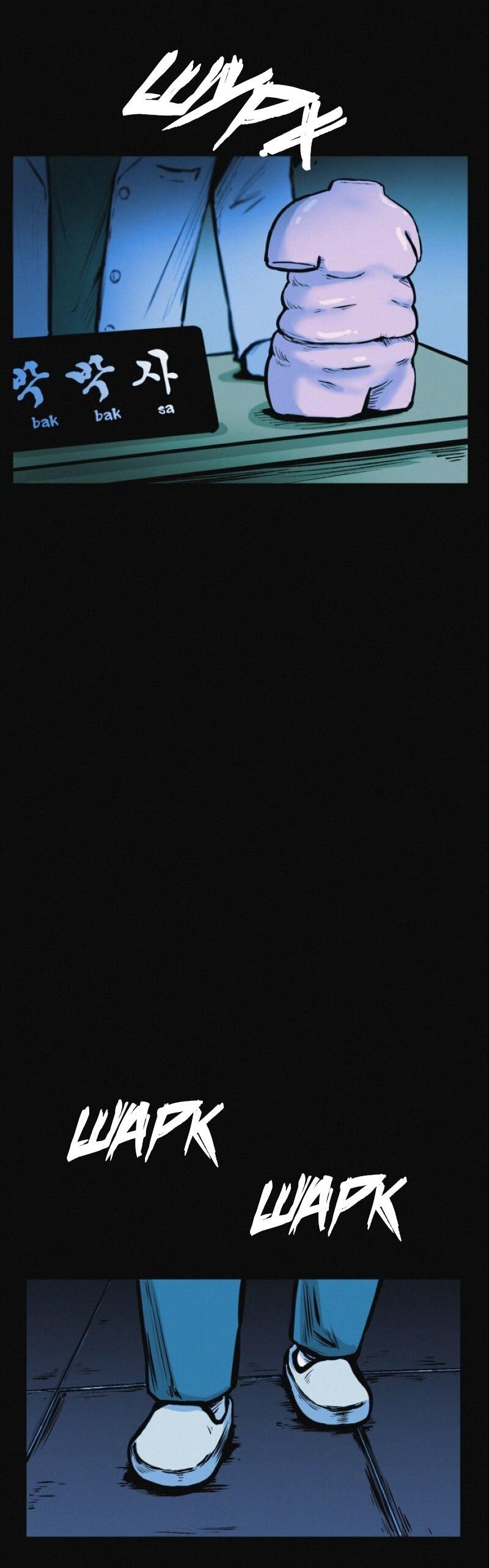 Манга Очень странный диет-клуб - Глава 13 Страница 62