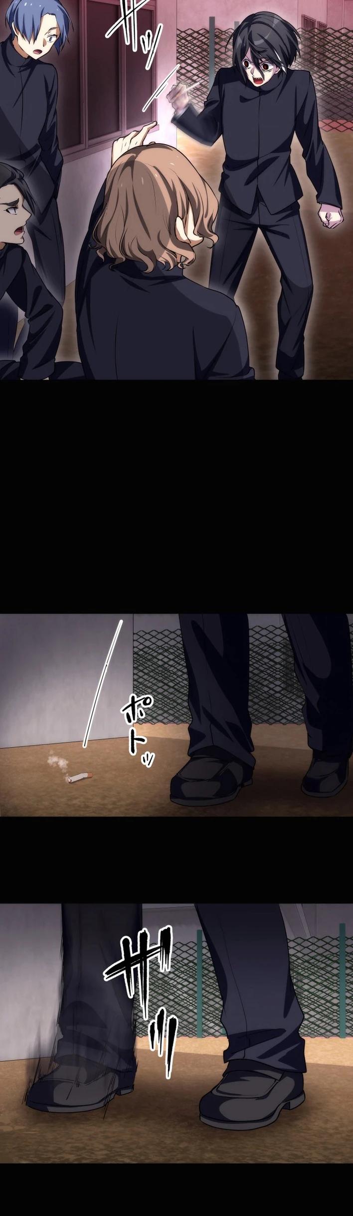 Манга Счётчик друзей - Глава 16 Страница 9