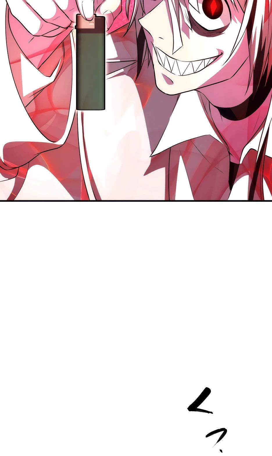 Манга Счётчик друзей - Глава 15 Страница 33