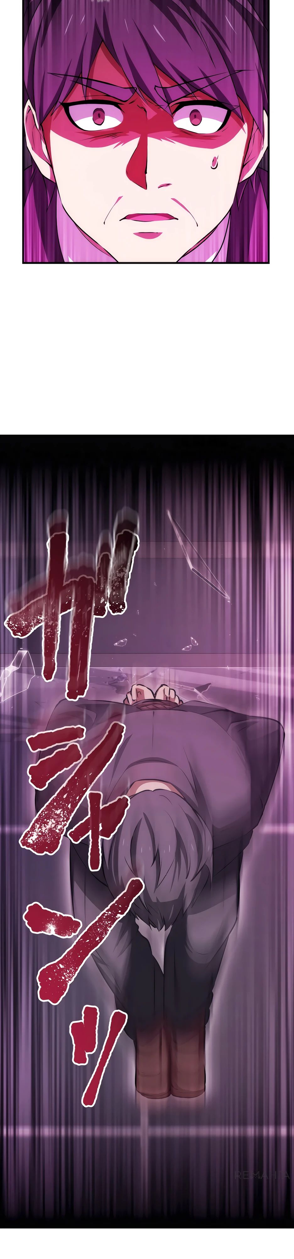 Манга Счётчик друзей - Глава 15 Страница 15