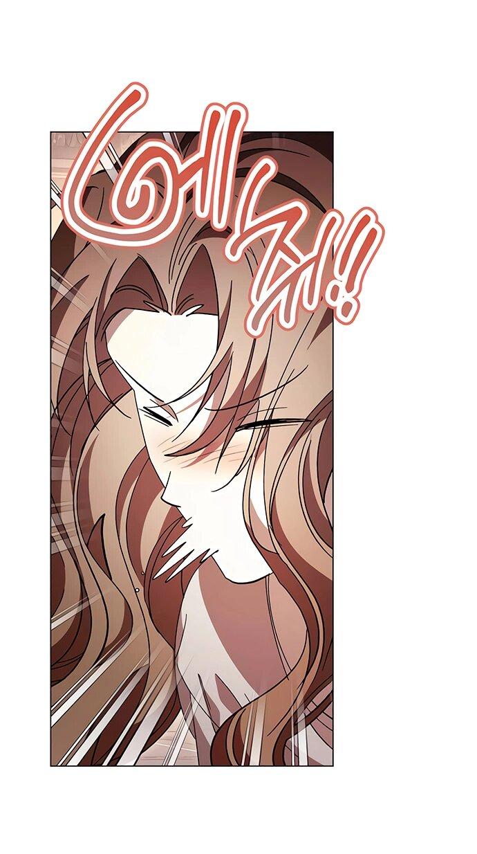 Манга Чёрная цепь - Глава 58 Страница 1