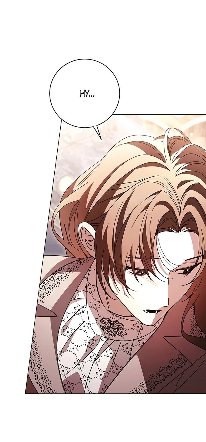 Манга Чёрная цепь - Глава 59 Страница 24