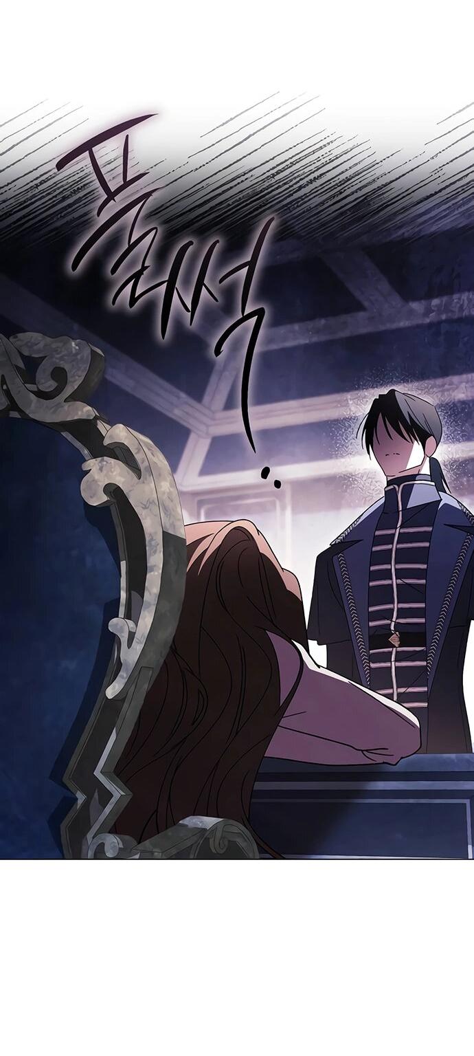 Манга Чёрная цепь - Глава 59 Страница 55