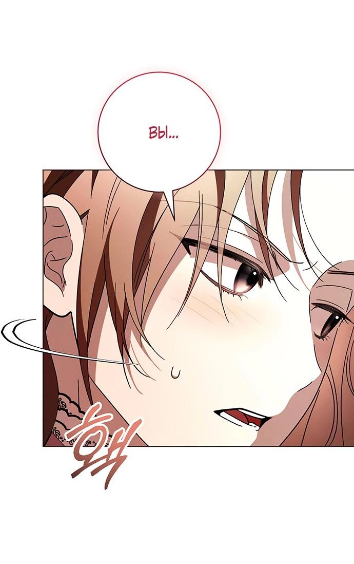 Манга Чёрная цепь - Глава 59 Страница 22