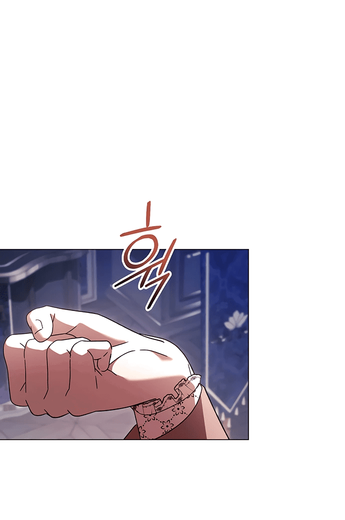 Манга Чёрная цепь - Глава 59 Страница 41