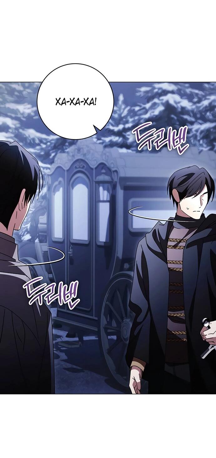 Манга Чёрная цепь - Глава 59 Страница 60