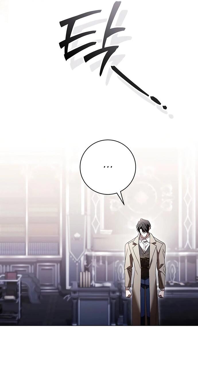 Манга Чёрная цепь - Глава 60 Страница 37